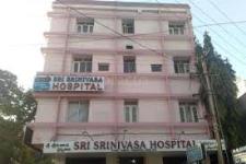 Sarvani Hospital - Santosh Nagar - Hyderabad