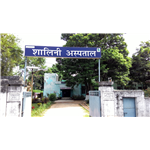 Shalini Hospital - Barkatpura - Hyderabad