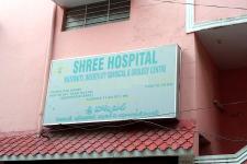 Shree Hospital - Baghlingampally - Hyderabad