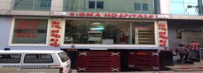 Sigma Hospitals - Dilsukh Nagar - Hyderabad