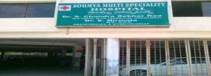 Sowmya Multispecality Hospital - Karkhana - Hyderabad