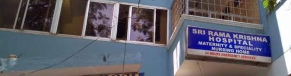 Sri Ramakrishna Hospital - Kachiguda - Hyderabad