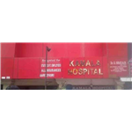 Sri Sai Kamala Hospital - Dilsukh Nagar - Hyderabad