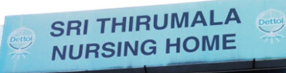 Sri Tirumala Maternity And Nursing Home - Warasiguda - Hyderabad