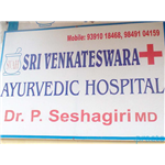 Sri Venkateswara Ayurvedic Hospital - Yousufguda - Hyderabad