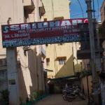 Sridhar Multi Speciality Hospital - Santosh Nagar - Hyderabad