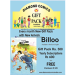 Diamond Comics Pvt Ltd