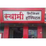 Swami Criticare Hospital - Cidco Colony - Nashik