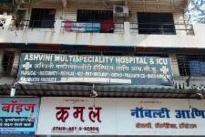 Ashwini Multi-speciality Hospital & ICU - Kamothe - Navi Mumbai