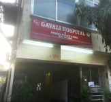 Gavali Hospital - Airoli - Navi Mumbai