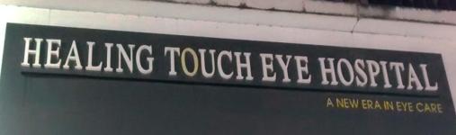 Healing Touch Eye Hospital - Kamothe - Navi Mumbai