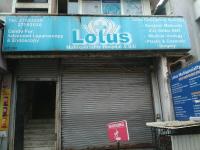Lotus Multi Speciality Hospital & Icu - Vashi - Navi Mumbai