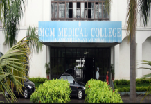 MGM Medical College Hospital - Kamothe - Navi Mumbai