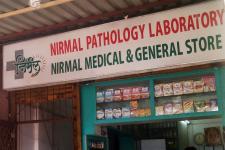 Nirmal Maternity Home - Kopar Khairne - Navi Mumbai