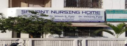 Sawant Nursing Home - Nerul - Navi Mumbai