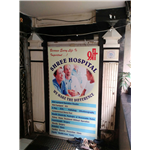 Shree Hospital - Kharghar - Navi Mumbai
