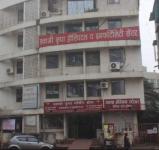 Swami Krupa Nurshing Home - Kamothe - Navi Mumbai