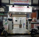 Ved Multispeciality Hospital & Trauma Center - Ghansoli - Navi Mumbai