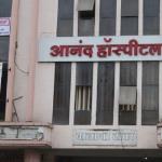Anand Hospital - Chakan - Chakan - Pune