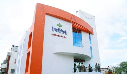 Arylok Hospital - Sinhagad Road - Pune