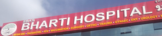 Bharati Hospital - Kharadi - Pune