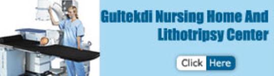 Gultekdi Nursing Home and Lithotripsy Centre - Gultekdi - Pune