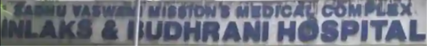 Inlaks and Budhrani Hospital - Koregaon Park - Pune