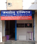 Jansheel Hospital - Pimpri - Pune