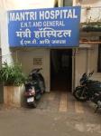 Mantri Hospital - Erandwane - Pune