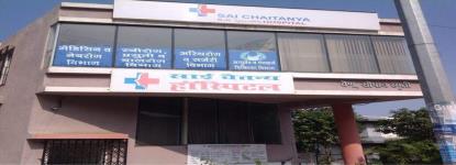 Sai Chetanya Hospital - Hadapsar - Pune