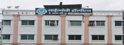 Saijyoti Hospital - Thergaon - Pune
