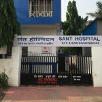 Sant Hospital - Vadgaon - Pune