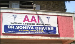 AAI Maternity & Surgical Nursing Home - Dombivali - Thane