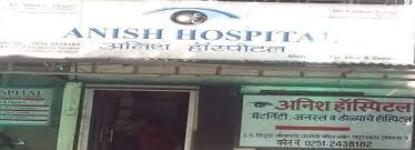 Anish Hospital - Dombivili East - Thane