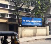 Dr Bhanushali Hospital - Naupada - Thane