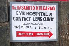 Dr Vasanti Kulkarni