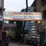 Ishwar Hospital - Dombivili East - Thane