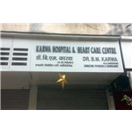 Karwa Hospital - Dombivili East - Thane