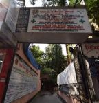 Lion S P Jain Eye Hospital & Diagnostic Centre - Dahisar - Thane