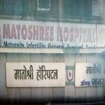 Matoshree Hospital - Ulhasnagar - Thane
