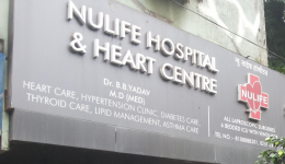Nulife Maternity Hospital & ICU - Dombivili East - Thane