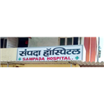 Sampada Hospital - Kalyan - Thane