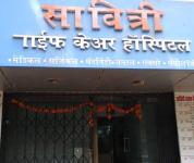 Savitri Hospital - Thane West