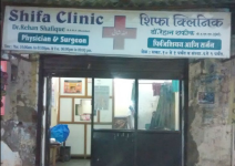 Shifa Hospital - Ambernath - Thane