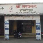 Shree Gajanan Hospital - Kalyan - Thane