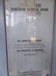 Shree Ram Nursing Home - Kalyan - Thane