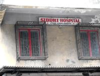 Siddhi Hospital - Dombivili East - Thane