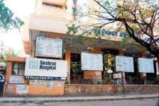 Sushrut Nursing Home - Kalyan - Thane