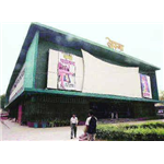 Amba Cinema - Kamla Nagar - New Delhi