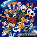 Inazuma Eleven GO: Galaxy